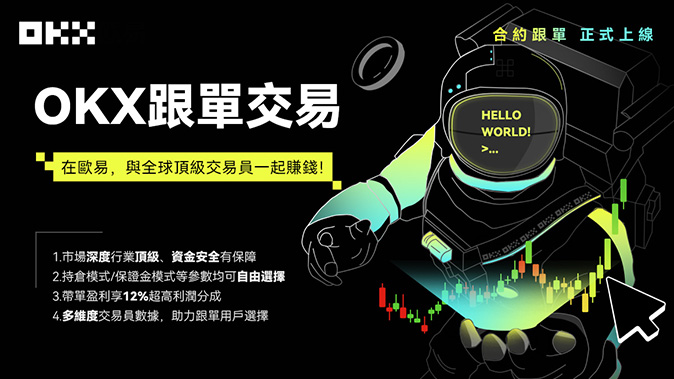 转账验证机制